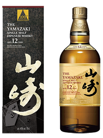 YAMAZAKI JAPONAIS 12 ANS  100TH ANNIVERSARY LIMITED EDITION