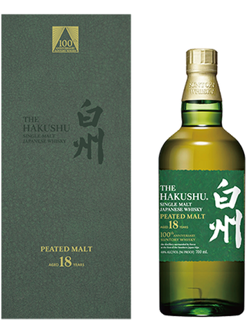 HAKUSHU 18 ANS 100TH ANNIVERSARY LIMITED EDITION