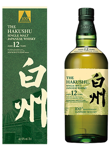 HAKUSHU 12 ANS 100TH ANNIVERSARY LIMITED EDITION