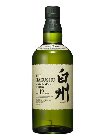 HAKUSHU JAPONAIS 12 ANS